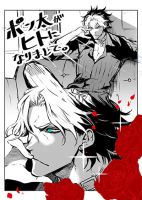 Ponta Become Human - Manga, Comedy, Fantasy, Slice of Life